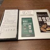 飲食店の空間価値について